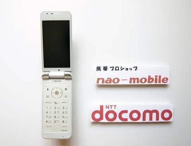 安心の初期不良10日保証無期限ロック保証付♪未使用品☆SH-02Bシルバー本体のみ < 家電/AV  安心の初期不良10日保証無期限ロック保証付♪未使用品☆SH-02Bシルバー本体のみ < 家電/AVの