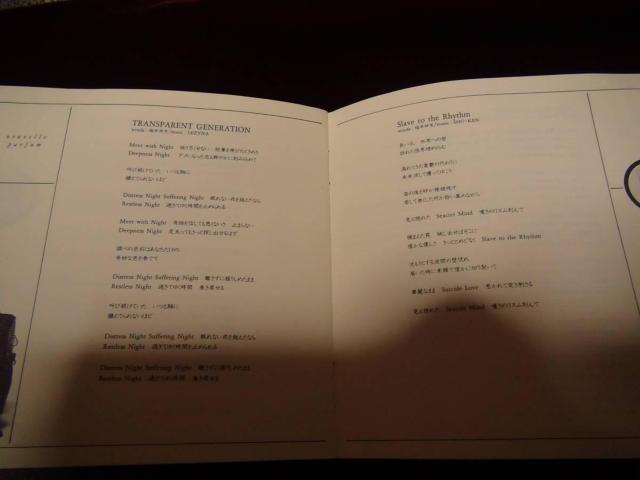 Xgx[tB[Ynouvelle parfumW[1stAo !B  CD/DVD/rfI 