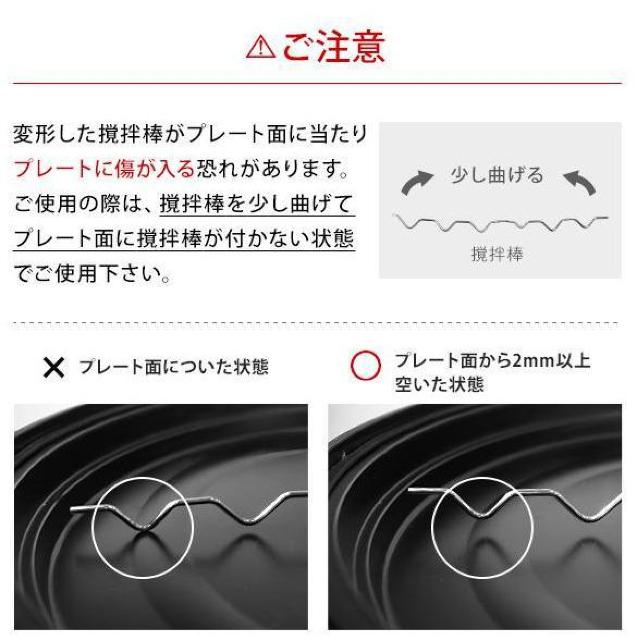 �y�Ƒ���F�l����ԁI�z�|�b�v�R�[���}�V�[�� �u���b�N �e��6L/�ƒ�p100V �� �C���e���A/���C�t�� 