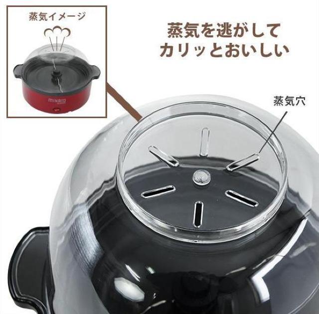 �y�Ƒ���F�l����ԁI�z�|�b�v�R�[���}�V�[�� �u���b�N �e��6L/�ƒ�p100V �� �C���e���A/���C�t�� 