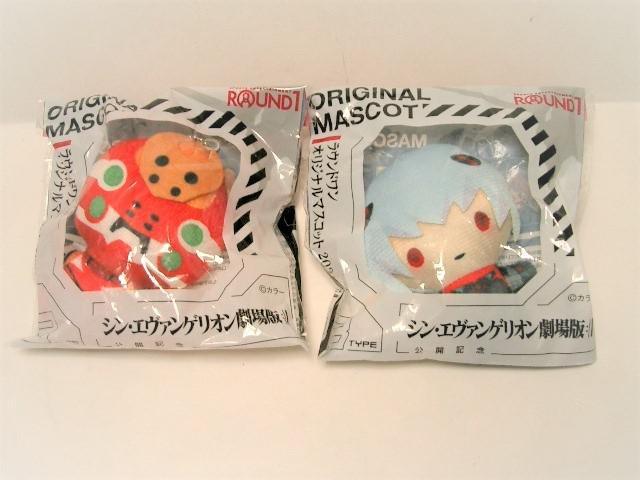 gp䔄iEh VEG@QIŃIWi}XRbg2021   Aj/R~bN/LN^[ 