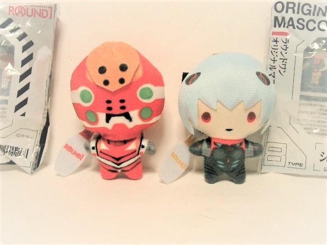 gp䔄iEh VEG@QIŃIWi}XRbg2021  Aj/R~bN/LN^[ 