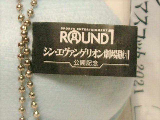 gp䔄iEh VEG@QIŃIWi}XRbg2021  Aj/R~bN/LN^[ 