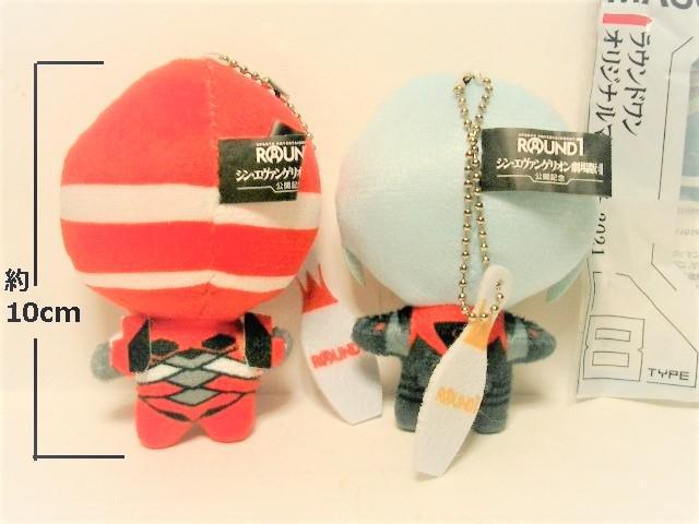 gp䔄iEh VEG@QIŃIWi}XRbg2021  Aj/R~bN/LN^[ 