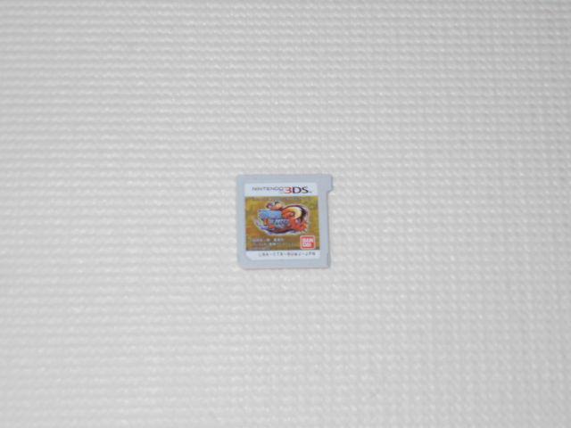 3DS★ワンピース アンリミテッドワールド R 電子説明書 < ゲーム本体/ソフト  3DS★ワンピース アンリミテッドワールド R 電子説明書  < ゲーム本体/ソフトの