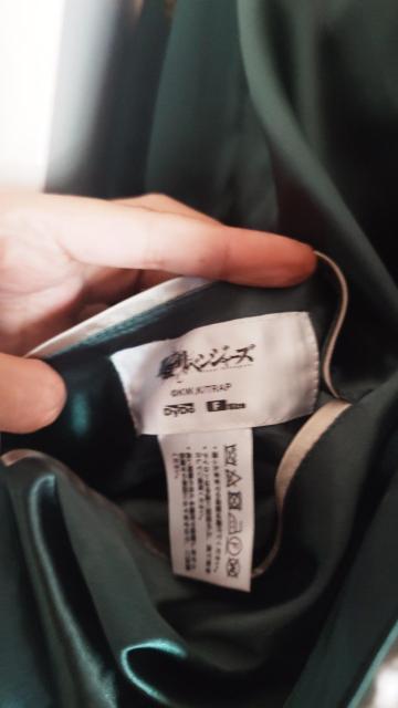 xW[YXJWAxW[YS31AVhXS38  Aj/R~bN/LN^[ 