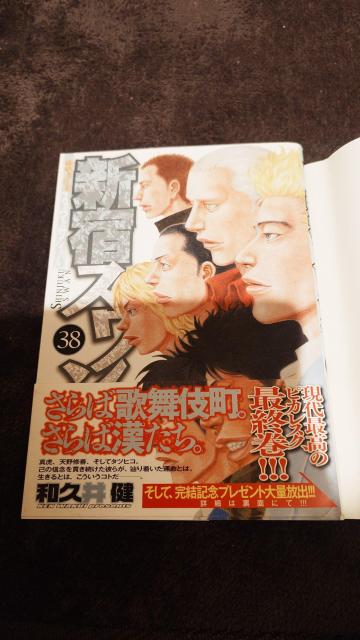 xW[YXJWAxW[YS31AVhXS38  Aj/R~bN/LN^[ 