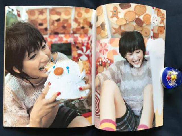 〇 綾瀬はるか 「写真集 2冊」 < タレントグッズ  〇 綾瀬はるか 「写真集 2冊」 < タレントグッズの
