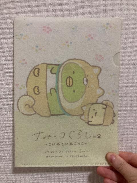 yDցz݂R炵@܂t[Y@񔄕i@NAt@CTCY@|CgD劽} 