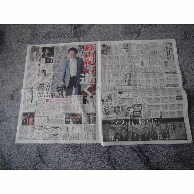 RIM2024N15̃fB[X|[cV !B   zr[ 