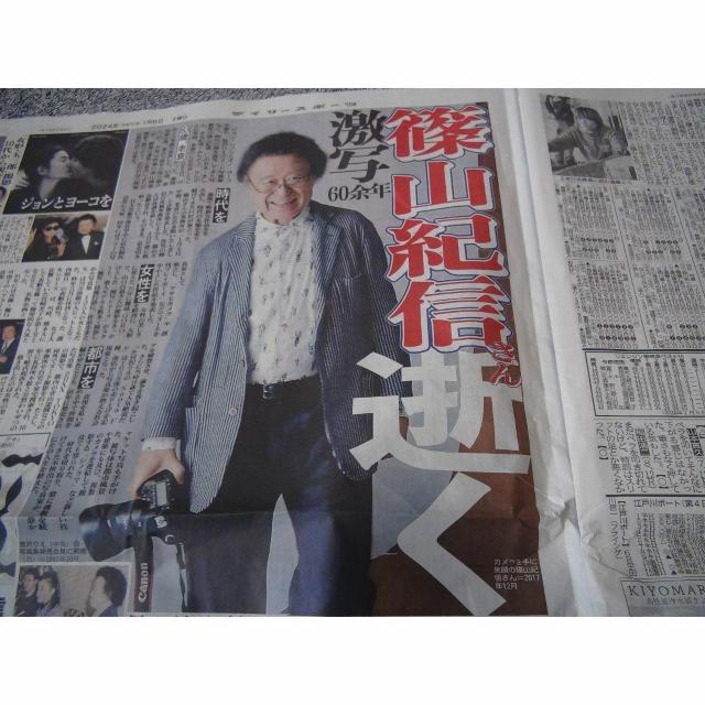 RIM2024N15̃fB[X|[cV !B  zr[ 