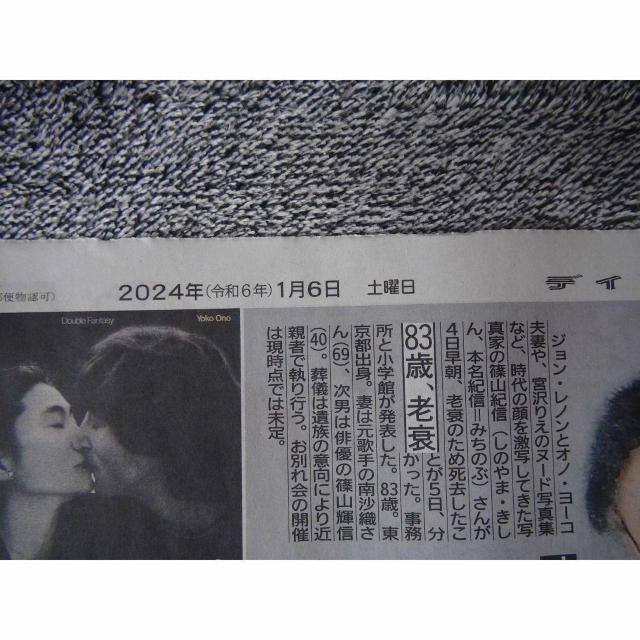 RIM2024N15̃fB[X|[cV !B  zr[ 