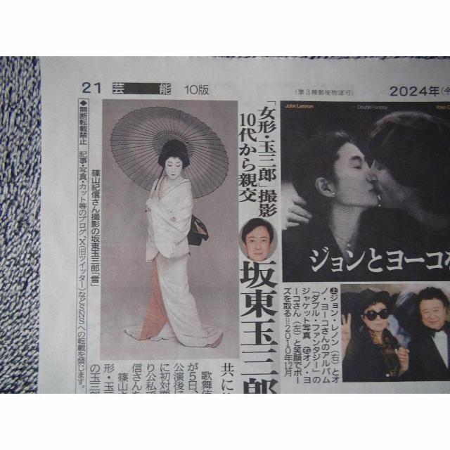 RIM2024N15̃fB[X|[cV !B  zr[ 