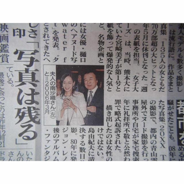 RIM2024N15̃fB[X|[cV !B  zr[ 