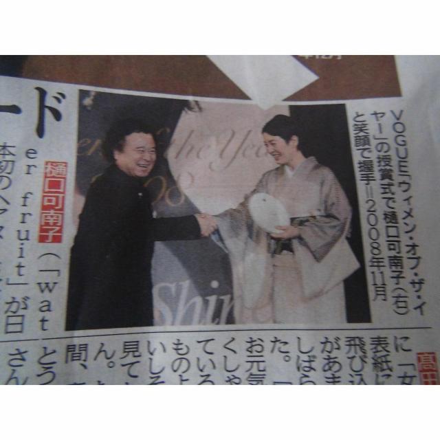 RIM2024N15̃fB[X|[cV !B  zr[ 