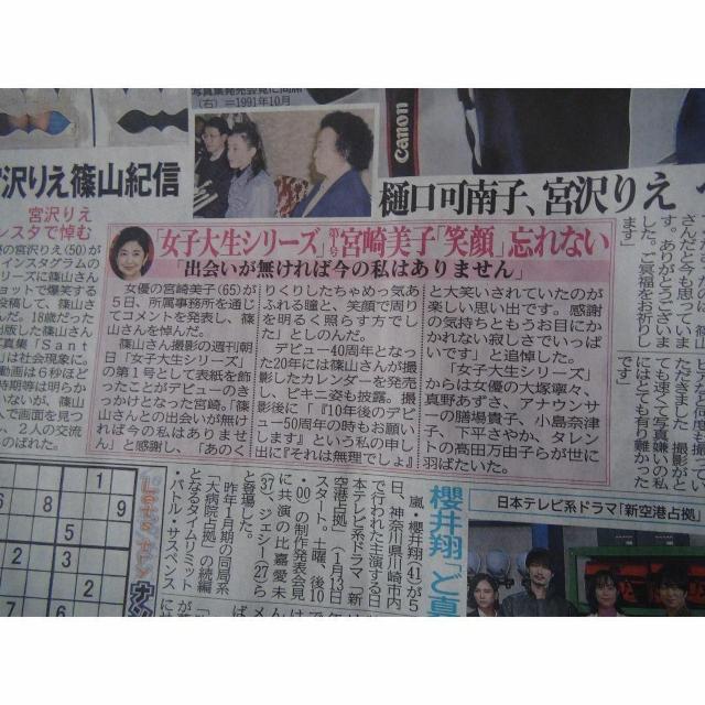 RIM2024N15̃fB[X|[cV !B  zr[ 