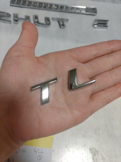 ※ホンダ「シャトル」純正ゲートエンブレムB < 自動車/バイク ※ホンダ「シャトル」純正ゲートエンブレムB < 自動車/バイク