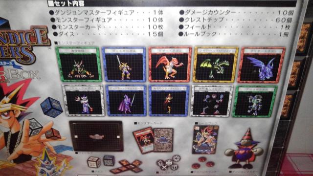 VY@_W_CXX^[Y@X^[^[{bNX@SN@KONAMI@ a  zr[ 