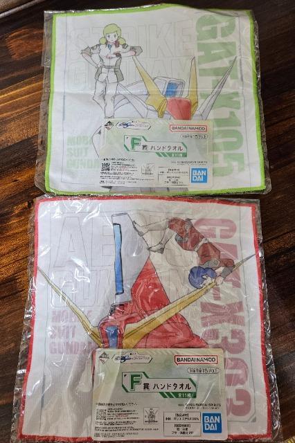 新品未開封 ガンダムシード コップのフチ子 ハンドタオル 一番くじ f賞 < アニメ/コミック/キャラクター  新品未開封 ガンダムシード コップのフチ子 ハンドタオル 一番くじ f賞  < アニメ/コミック/キャラクターの