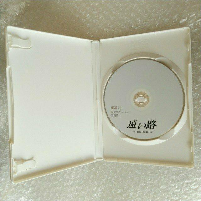 DVD「イ・ビョンホン 遠い路 前編・後編」通常版 < CD/DVD/ビデオ DVD「イ・ビョンホン 遠い路 前編・後編」通常版 < CD/DVD/ビデオの