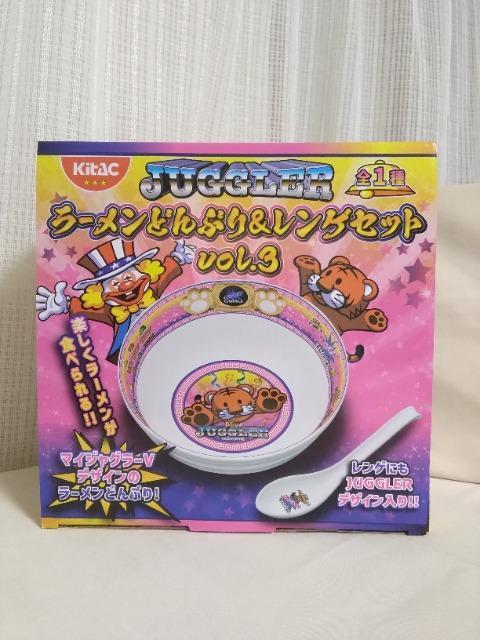 JUGGLER@[ǂԂ@&@QZbgvol.3 