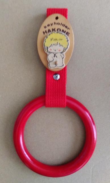 ☆当時物☆激少!鬼レア!☆お土産*みやげ☆つり輪*吊り革☆中古☆旧車街道レーサー暴走族昭和原付ヤンキーツッパリスバンレトロ < 自動車/バイク ☆当時物☆激少!鬼レア!☆お土産*みやげ☆つり輪*吊り革☆中古☆旧車街道レーサー暴走族昭和原付ヤンキーツッパリスバンレトロ < 自動車/バイク