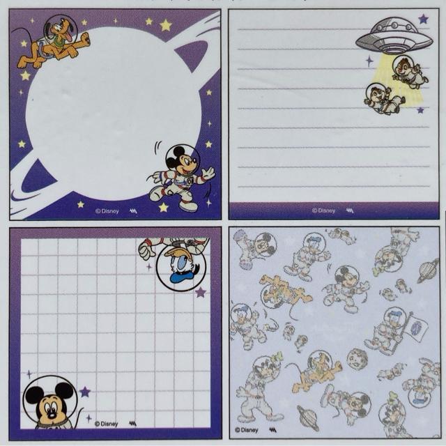 킯 o fBYj[ ~bL[ Fsm ubN 45 N2m  Aj/R~bN/LN^[ 