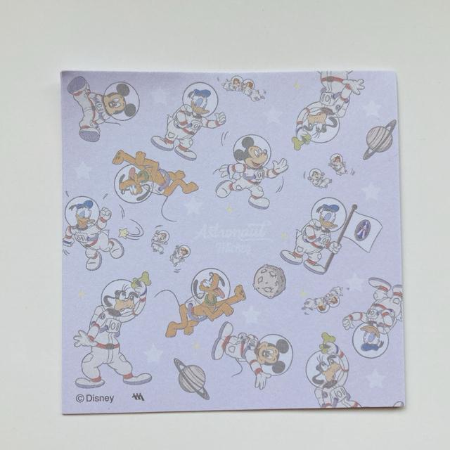 킯 o fBYj[ ~bL[ Fsm ubN 45 N2m  Aj/R~bN/LN^[ 