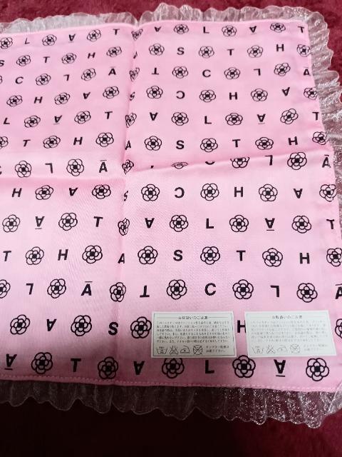 A@Vi@CLATHAS NCTX@nJ`@sN@t@[X 