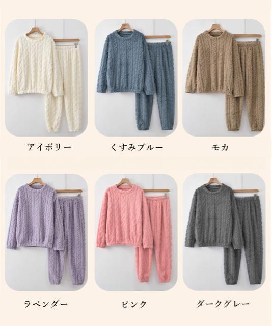 送料無料 新品 フリースパジャマ レディース 上下セット < 女性ファッション  送料無料 新品 フリースパジャマ レディース 上下セット < 女性ファッションの