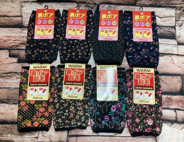 Iw摜Qgx{AHŒIQ̕ۉ͕ȂɂȂgIۂۂKQWAYSEH[}[   t@bV 