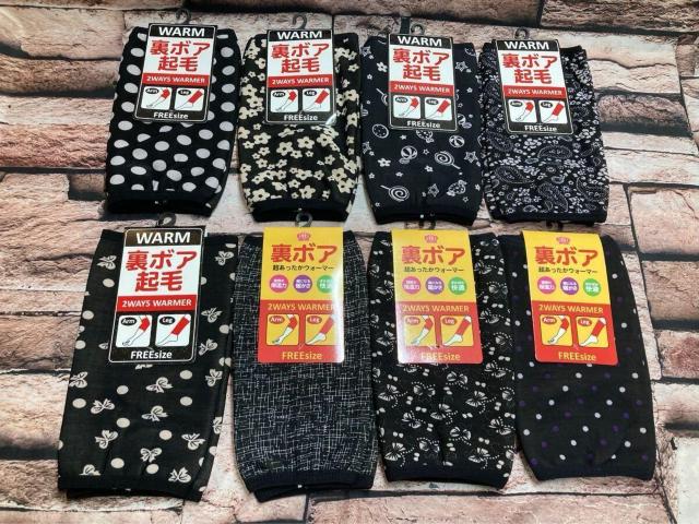 Iw摜Qgx{AHŒIQ̕ۉ͕ȂɂȂgIۂۂKQWAYSEH[}[  t@bV 