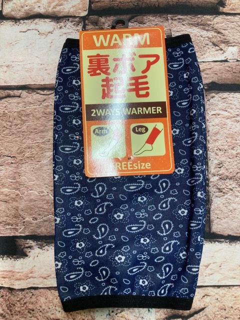 Iw摜Qgx{AHŒIQ̕ۉ͕ȂɂȂgIۂۂKQWAYSEH[}[  t@bV 