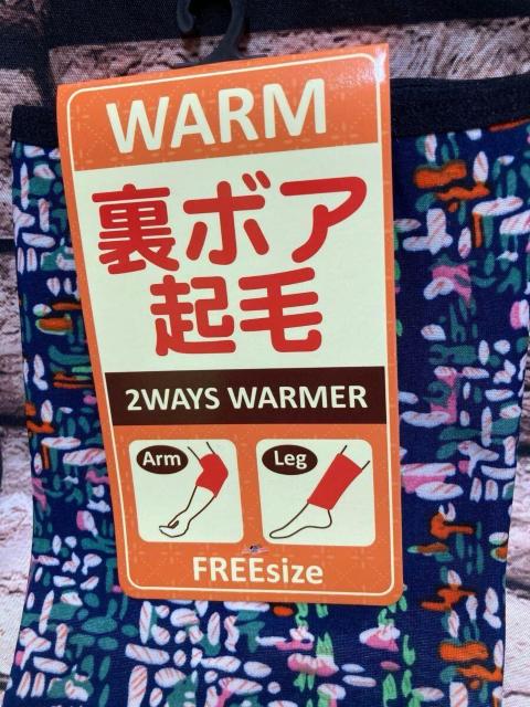 Iw摜Qgx{AHŒIQ̕ۉ͕ȂɂȂgIۂۂKQWAYSEH[}[  t@bV 