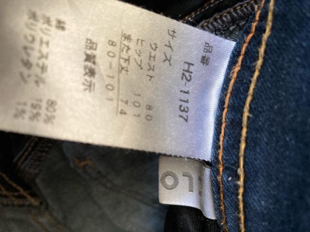 W80 CLOSSHIKZXg[gW[Y  t@bV 