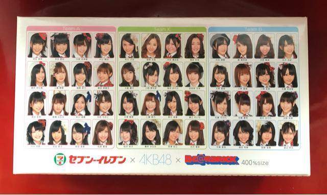 《AKB48 × セブンイレブン × BE@RBRICK》400% ベアブリック フィギュア キューブリック デザイナーズトイ < ホビー  《AKB48 × セブンイレブン × BE@RBRICK》400% ベアブリック フィギュア キューブリック デザイナーズトイ < ホビーの