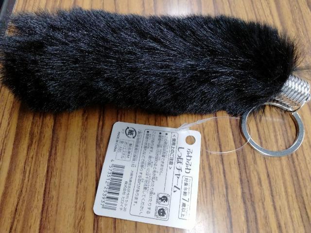 新品 ふわふわシッポ < 女性ファッション 新品 ふわふわシッポ < 女性ファッションの