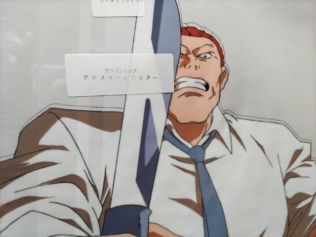 o[`t@C^[Z2A8A20  Aj/R~bN/LN^[ 