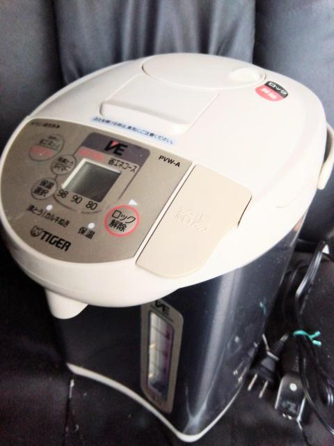 格安 タイガー VE電気魔法瓶 < 家電/AV 格安 タイガー VE電気魔法瓶 < 家電/AVの