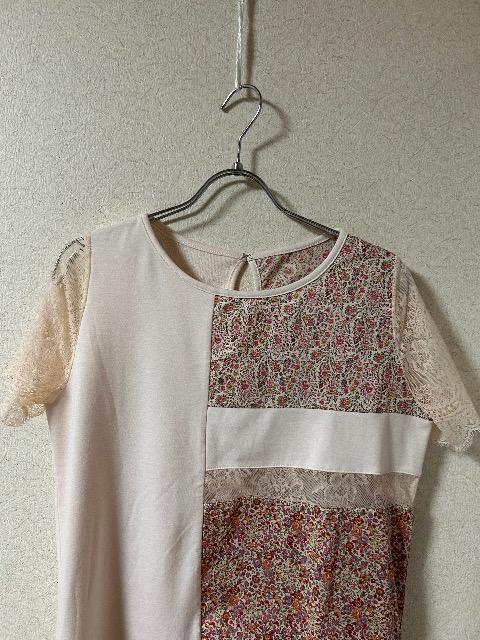 1Vi^OtJILL STUARTّfރhbLOPO