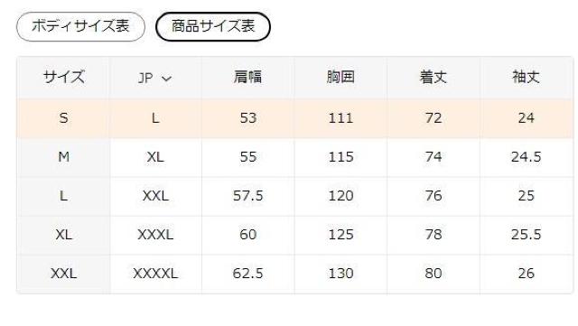 Xii1290~Men's Los Angeles  TVc - I Love Youtr`TCYli{TCYkj  jt@bV 