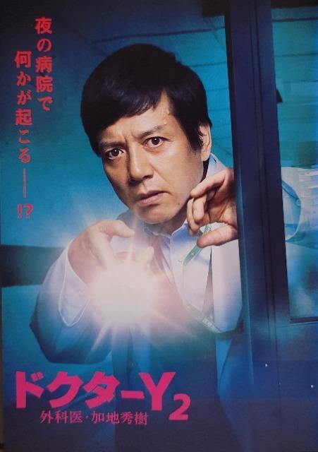 DVD@hN^[Y `OȈEnG` 2   CD/DVD/rfI 