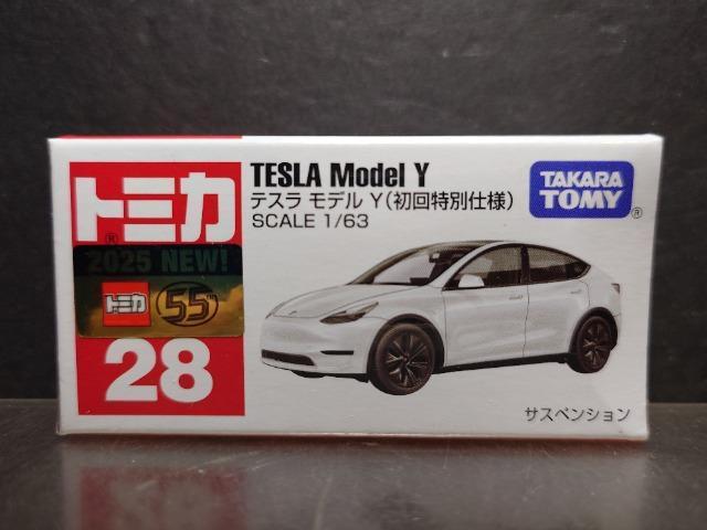 ʎdlԔg~JQWeX fxJi   zr[ 