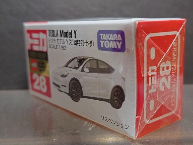 ʎdlԔg~JQWeX fxJi  zr[ 