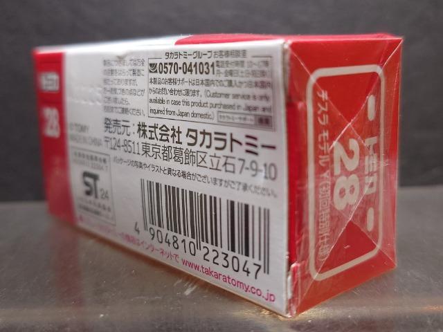 ʎdlԔg~JQWeX fxJi  zr[ 