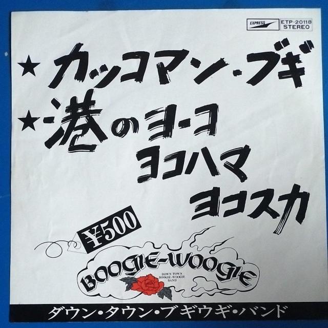 _EE^EEuMEMEoh@VOR[h@JbR}EuM/`̃[R Rn} RXJ   CD/DVD/rfI 