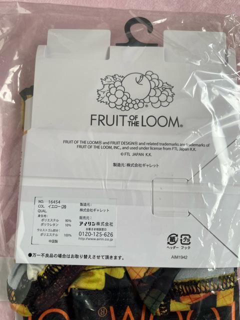 MTCYI2gIMamIuhiFRUIT OF THE LOOMI򊴂Xgb`ȊOIKȃ{NT[u[t  jt@bV 