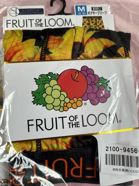 MTCYI2gIMamIuhiFRUIT OF THE LOOMI򊴂Xgb`ȊOIKȃ{NT[u[t  jt@bV 