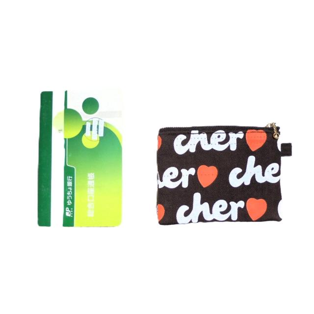 【13p幅ミニフラットぺたんこファスナーポーチ】 リメイク◆Cher◆シェル・茶 < 女性ファッション 【13p幅ミニフラットぺたんこファスナーポーチ】 リメイク◆Cher◆シェル・茶 < 女性ファッションの