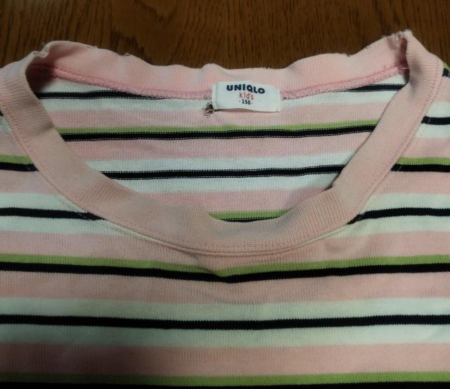 UNIQLOキッズピンクマルチボーダー長袖カットソー150 レディースS 難有り < キッズ/ベビー  UNIQLOキッズピンクマルチボーダー長袖カットソー150 レディースS 難有り < キッズ/ベビーの